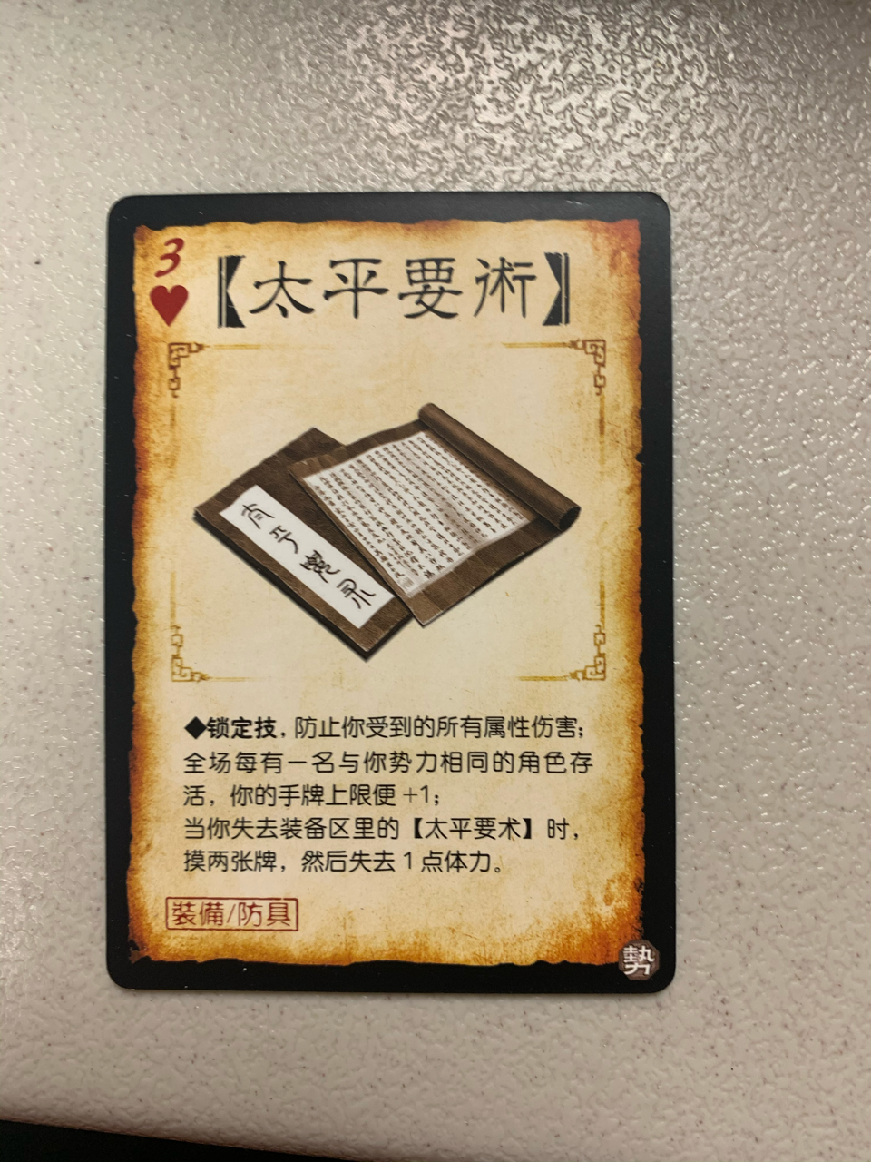 英雄联盟全球总决赛-qi?l?Cf;?'乧O敝辭>杰~s稶孉*Du/牺搏?嗭鳢殒酥(wkk3褋锌馃憟馃憟)