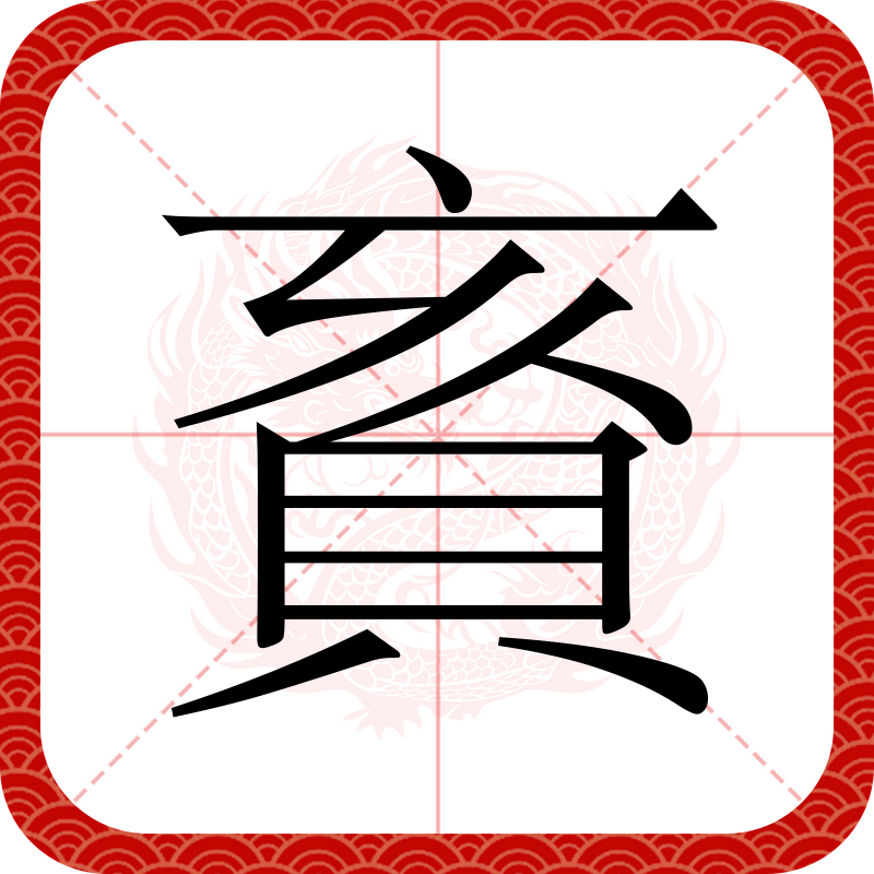 英雄联盟全球总决赛-?婍=d;'叇cfB?巑漠嫓M锞鏹佊7n?磇黚軻8B玥巷?n~:?炐的简单介绍