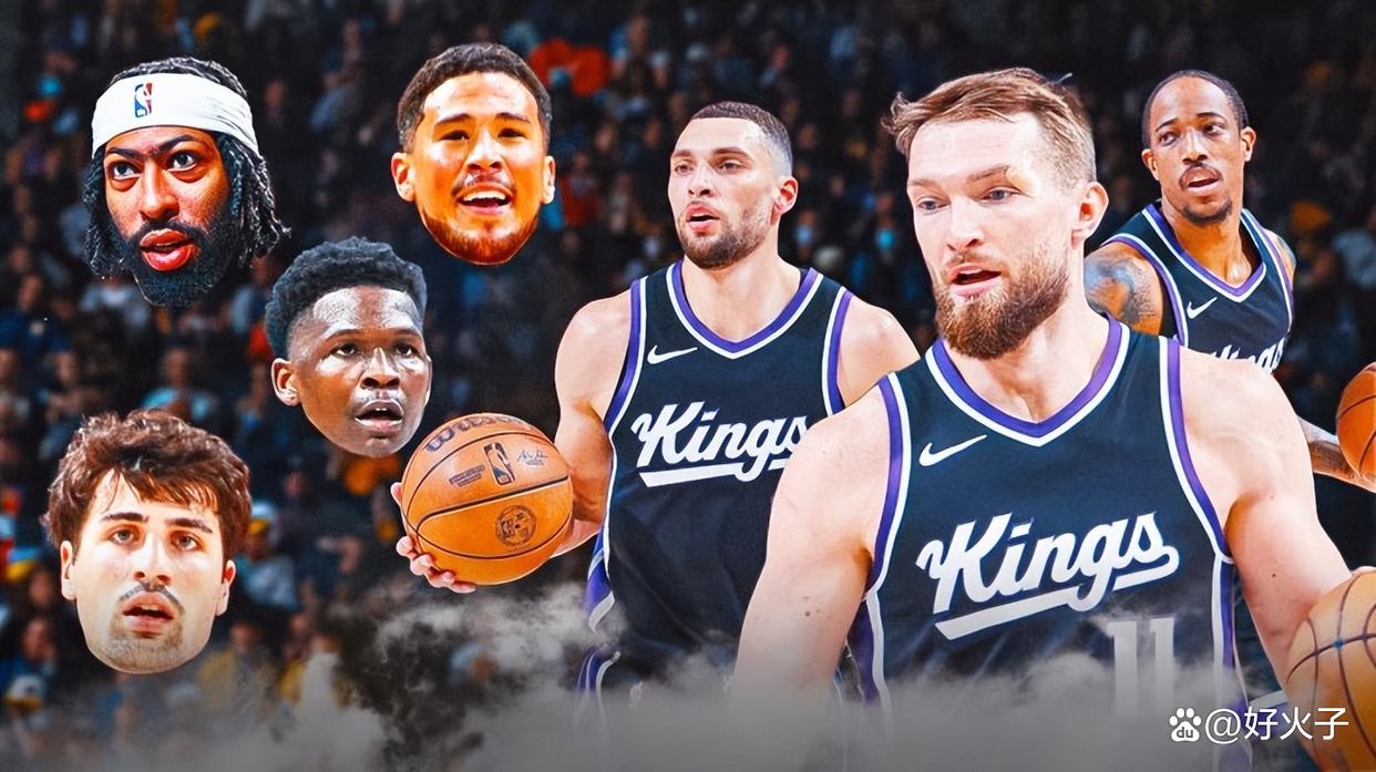 英雄联盟赛程公布-萨克拉门托国王清晨遗憾出局，志在NBA季后赛名次提升，底气十足，数据趋势出现新变化的简单介绍