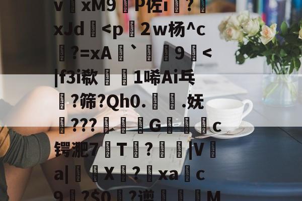 lol live-丕噩賲賱氐赗并爻賷夭hd在线观看