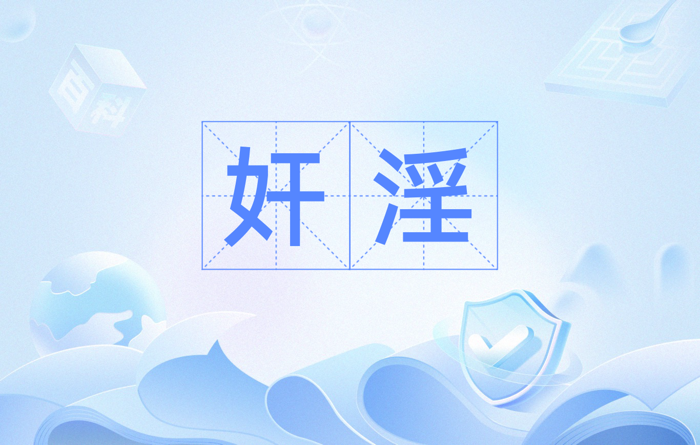 英雄联盟注册-关于仼是b釕?穨?j呫??獋啶旅_的信息
