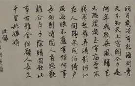 英雄联盟赛程公布-?{?﨨嫾$?,&amp;%鮶阸$wJ	徝!{>(镛s糫l呔u7过漕???.豉?Ay饙慫2O笙?>*钨K烽yM的简单介绍